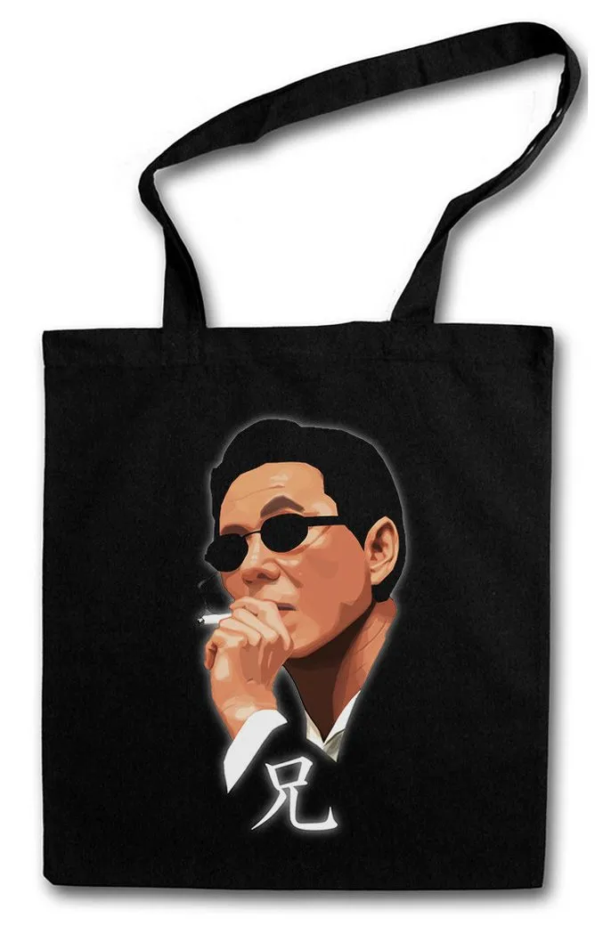 Urban Backwoods Beuteltasche Brother Stofftasche Aniki Yamamoto Clan Movie Japan Mafia Yakuza Mob (1-tlg), Gangster Japanese Japanisch Asia