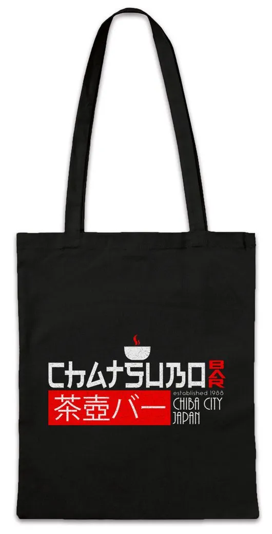 Urban Backwoods Beuteltasche Chatsubo Bar Stofftasche Taverne Neuromancer Logo Symbol Sign Game (1-tlg), Games Gaming Bar