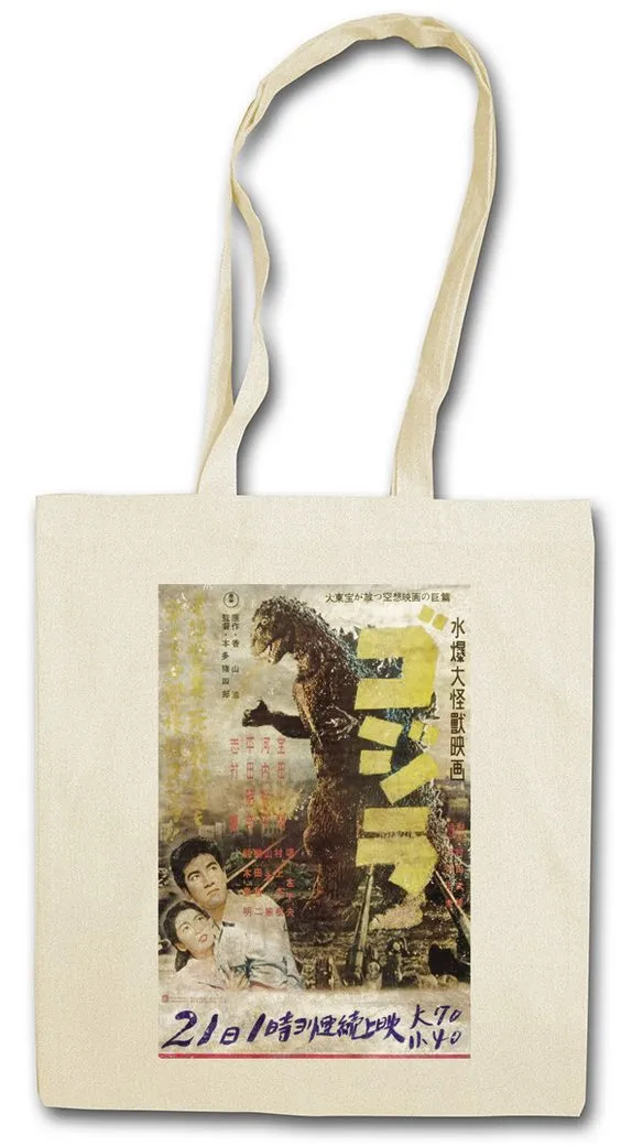 Urban Backwoods Beuteltasche Godzilla Vintage Asia I Stofftasche Vintage Asia I Japan Goijra Tokyo (1-tlg), Godzilla Nippon King Kong
