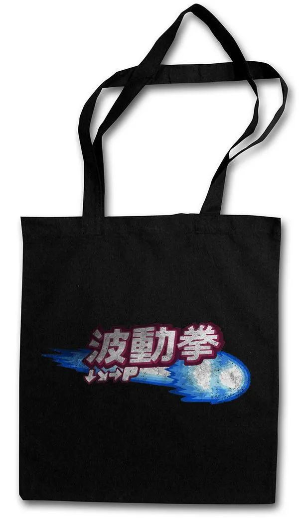 Urban Backwoods Beuteltasche Hadoken I Stofftasche Street Gamer Champion Game Fighter 8bit Eighties (1-tlg), Special Attack Ryu Ken