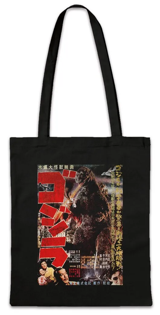 Urban Backwoods Beuteltasche Monster Vintage Asia II Stofftasche Japan Godzilla Retro Movie Tokyo (1-tlg), Kult Goijra Nippon Kult