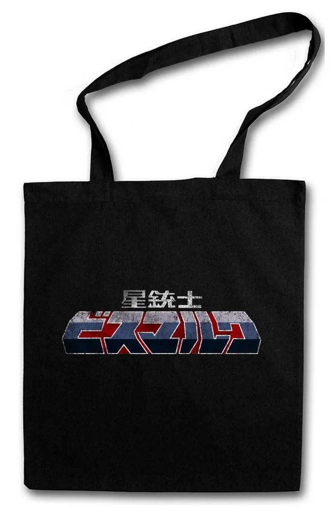 Urban Backwoods Beuteltasche Sei Jushi Bismarck Logo Stofftasche Saber Rider And Star Sheriffs The (1-tlg), Anime TV Starsheriffs