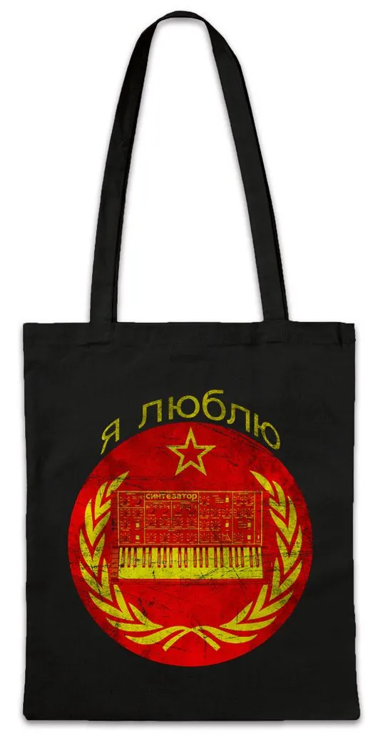 Urban Backwoods Beuteltasche Soviet Synthesizer I Stofftasche Russland Russia Russisch Rus (1-tlg), Synthesizer Electro Techno LFO