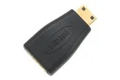 Gembird HDMI adapter
