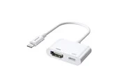 Joyroom Adapter Lightning - HDMI S-H141 (white)