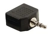 Nedis audio splitter