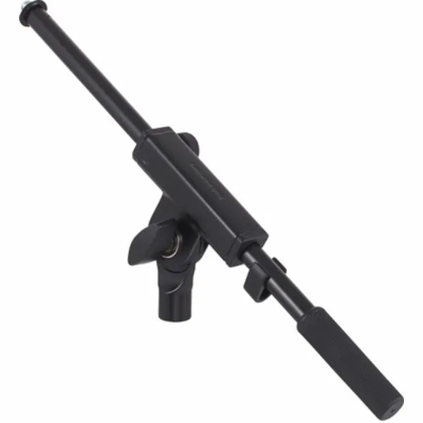 21160 One-piece Boom