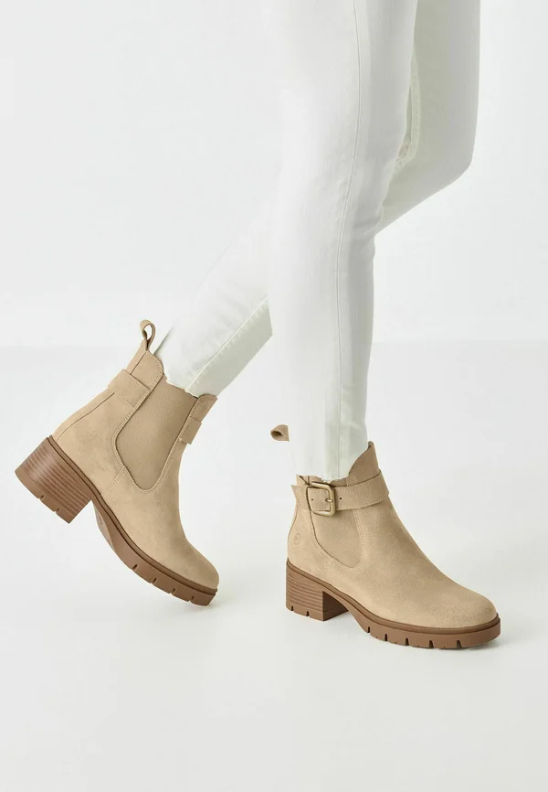 Classic ankle boots - beige