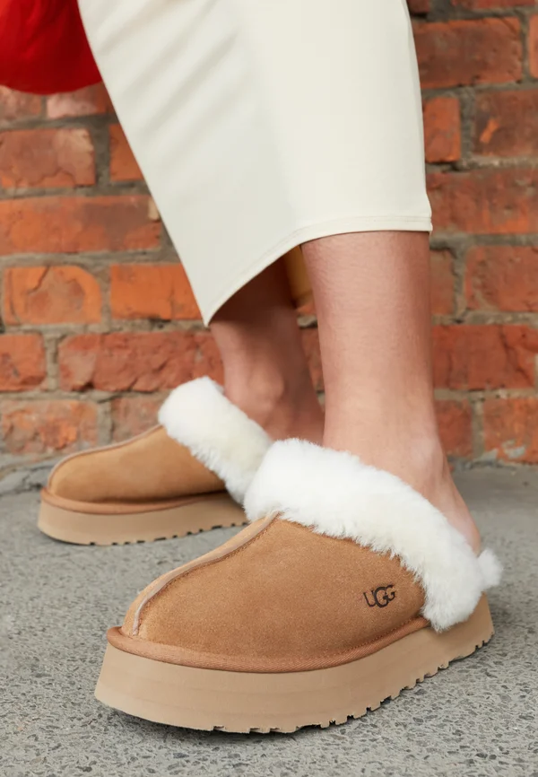 DISQUETTE - Slippers - chestnut