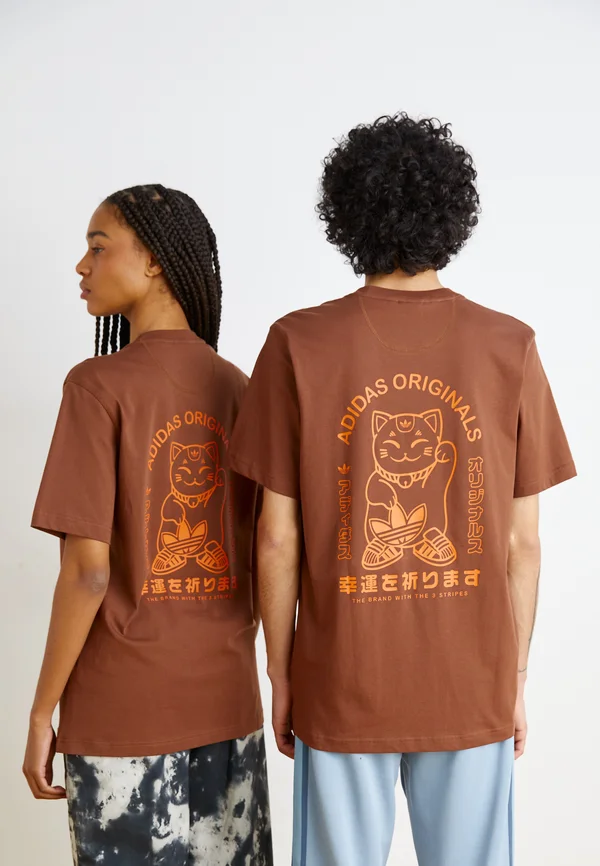 JAPAN MASCOT TE UNISEX - Print T-shirt - preloved brown