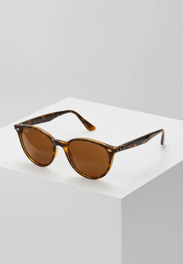 Sunglasses - dark brown