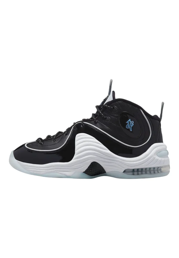 Trainers - black white grey